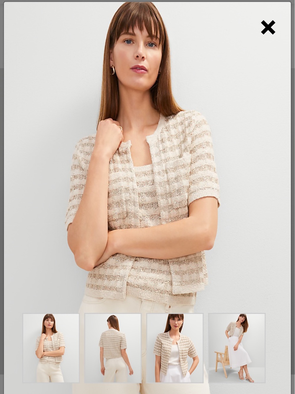 Ann Taylor Beige Cream Short-Sleeve Knit Cardigan